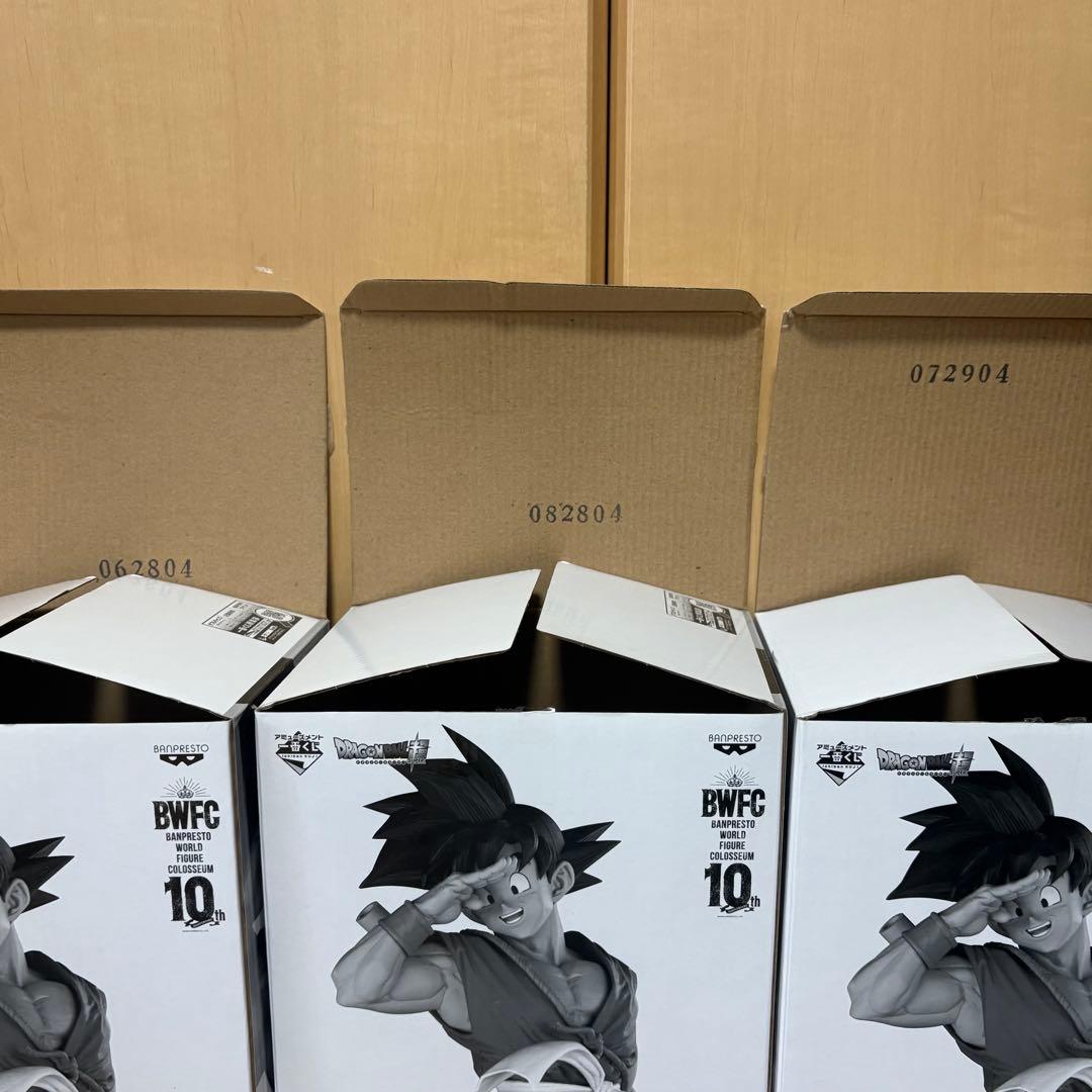 SMSP BWFC 孫悟空　バイバイ悟空　B賞　C賞　D賞　箱有り　一部半券有り