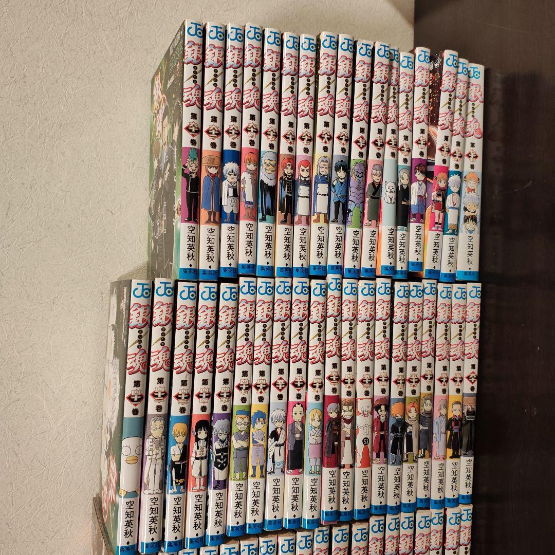 銀魂 全巻 1～77巻 ほとんど初版