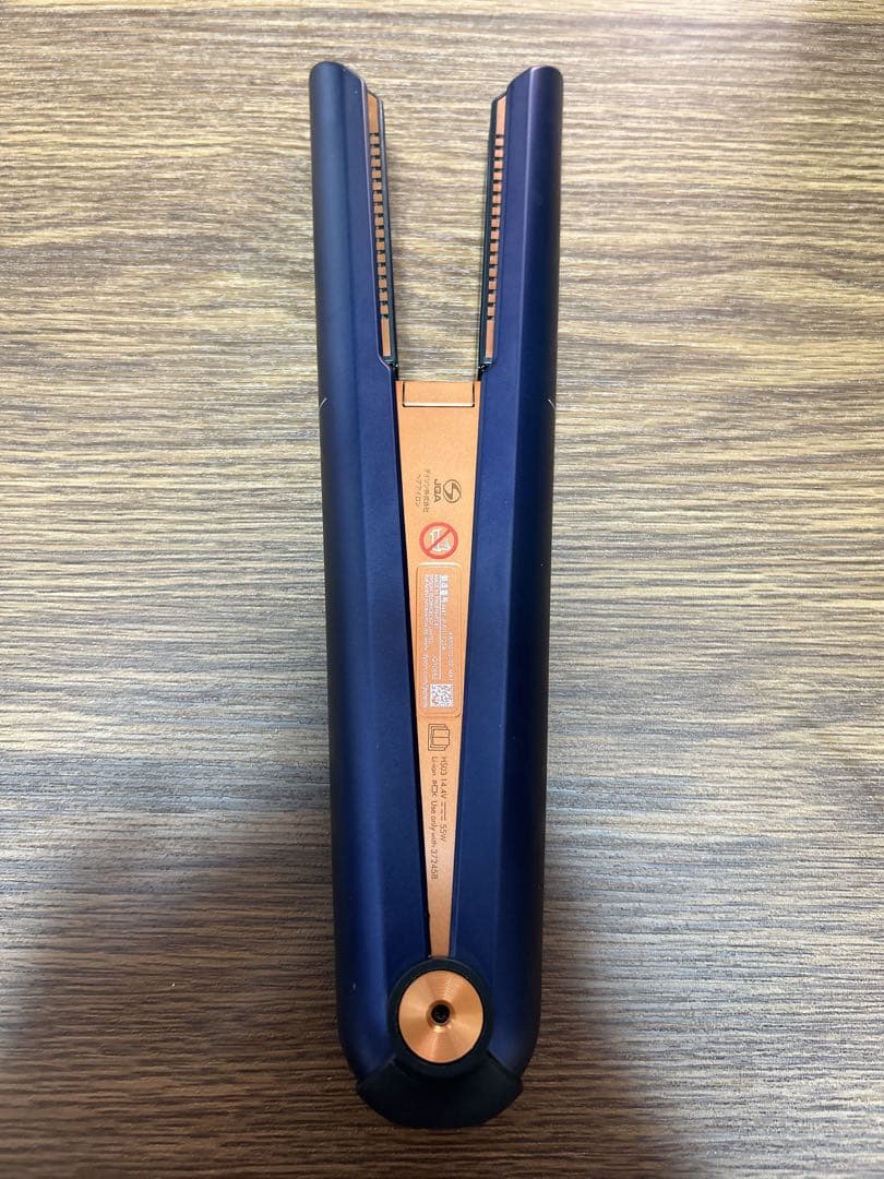 Dyson Corrale ストレートヘアアイロン