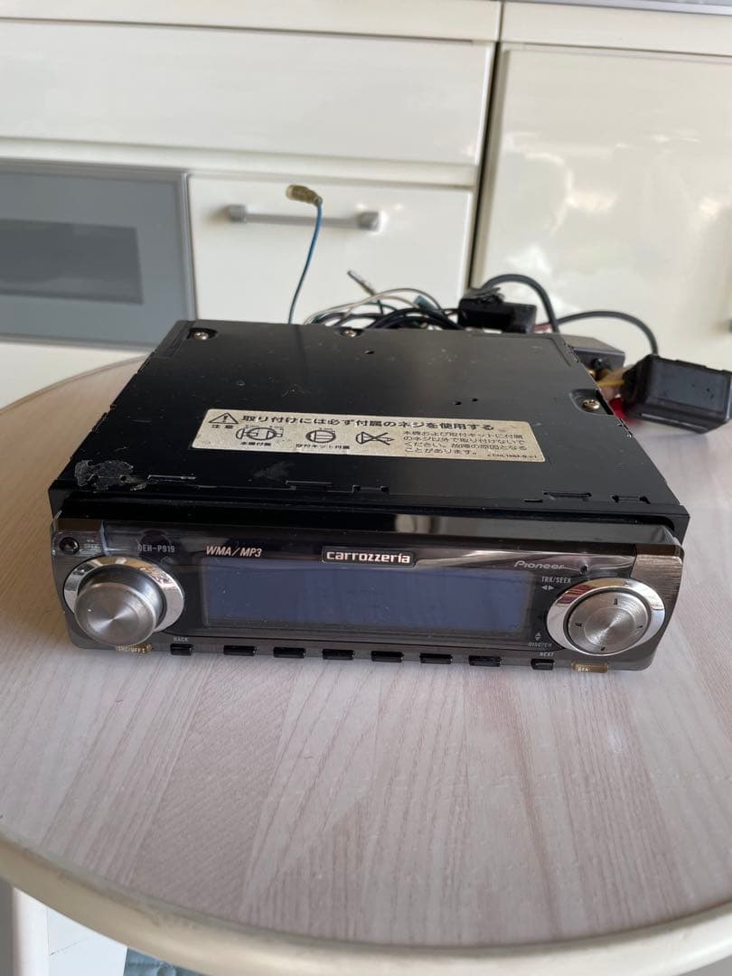 カーオーディオ carrozzeria DEH-P919