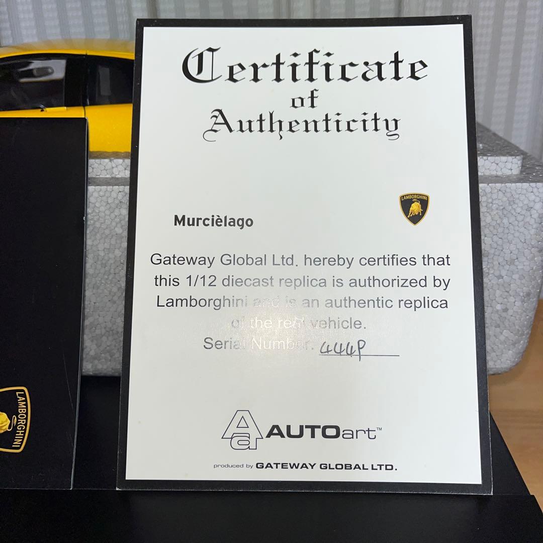 【絶版】オートアート　1/12 Lamborghini Murciélago