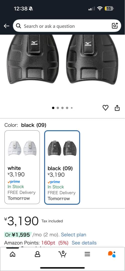 Mizuno テニスシューズ シルバー/ネイビー