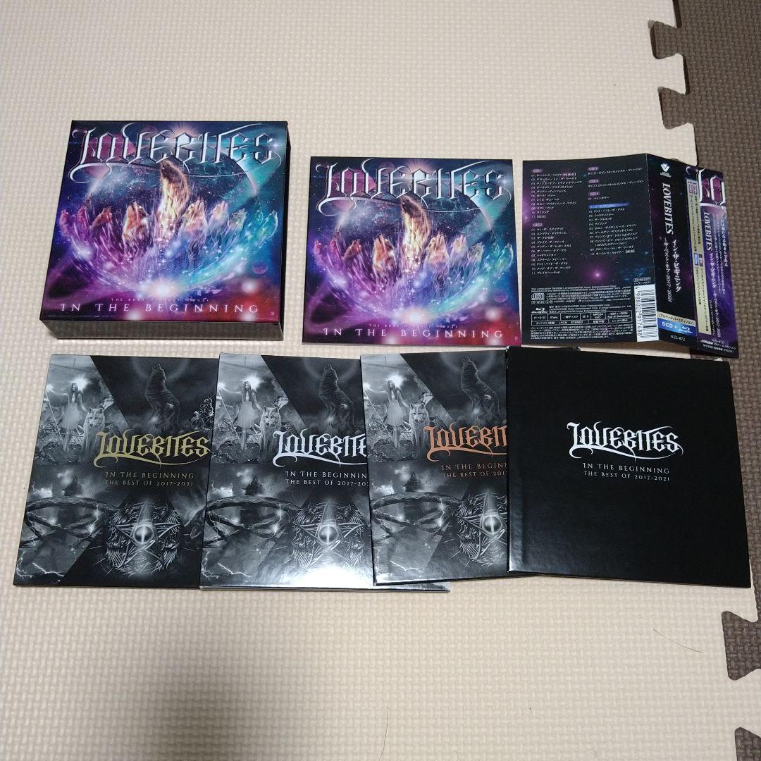値下レア　限定盤　LOVE BITES THE BEGINNING　ペインキラー