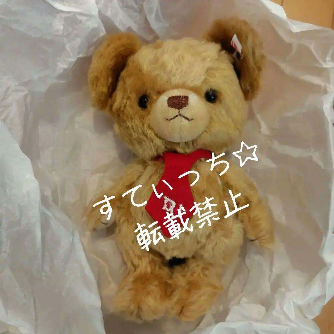 KASIMU 【500体限定】シュタイフ ユニベア モカ ぬいぐるみ