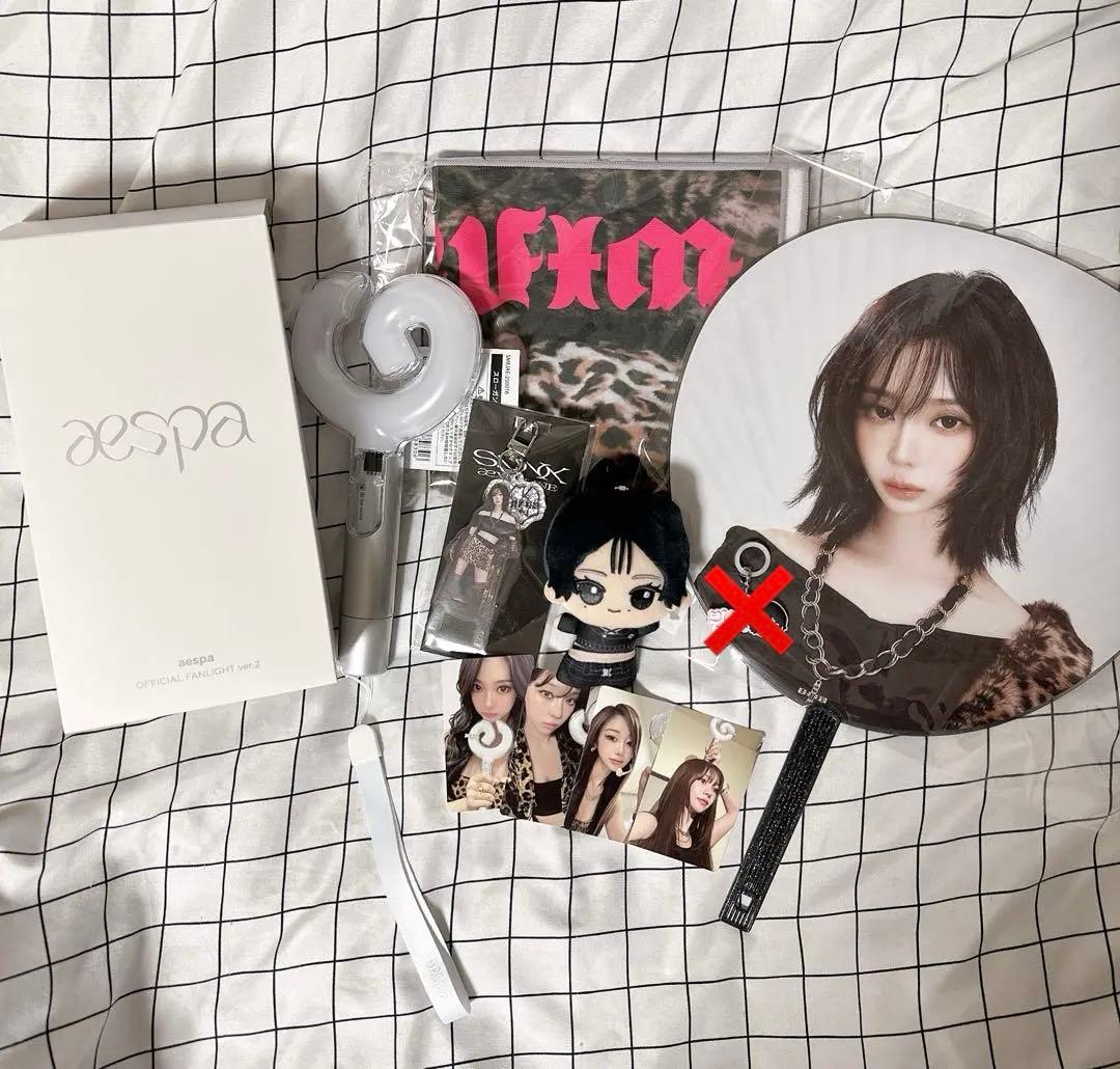 aespa まとめ売り ウインター多め