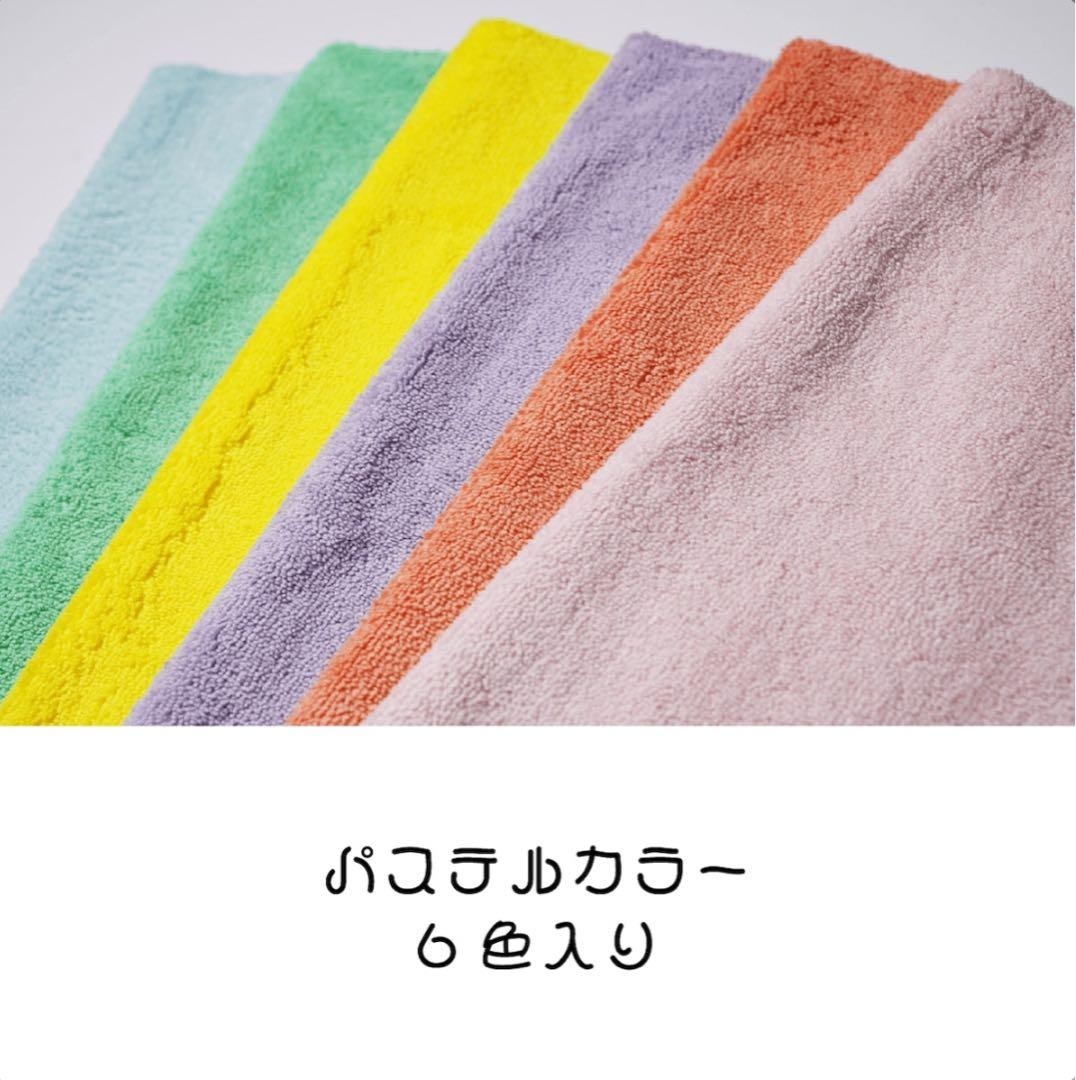 き*ー様 LUMINUS CLEAR WASH BUCKET ミント & ミント