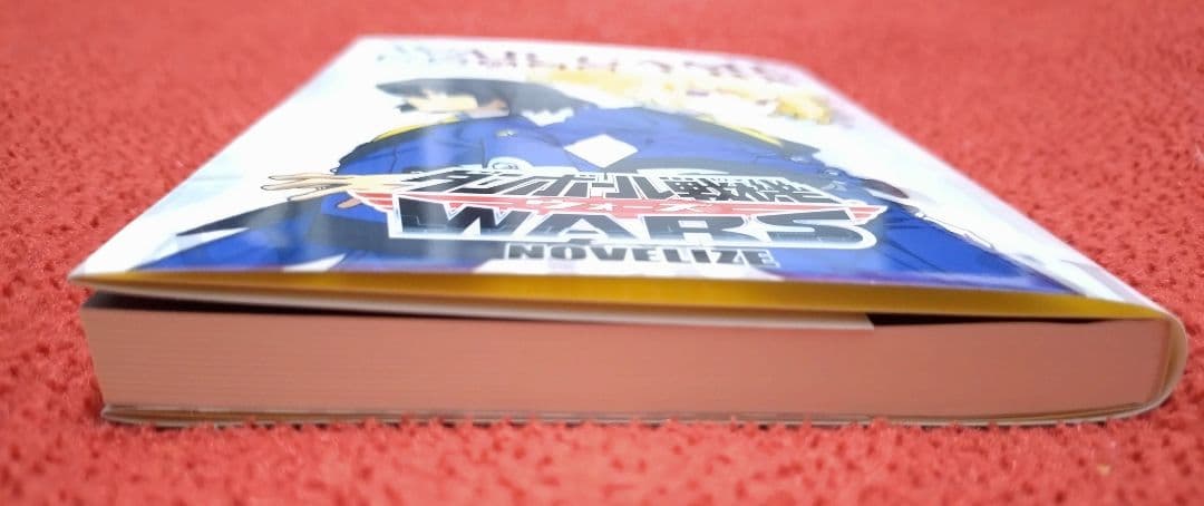 ダンボール戦機　ダンボール戦機WARS　DVDBOX　初回限定版