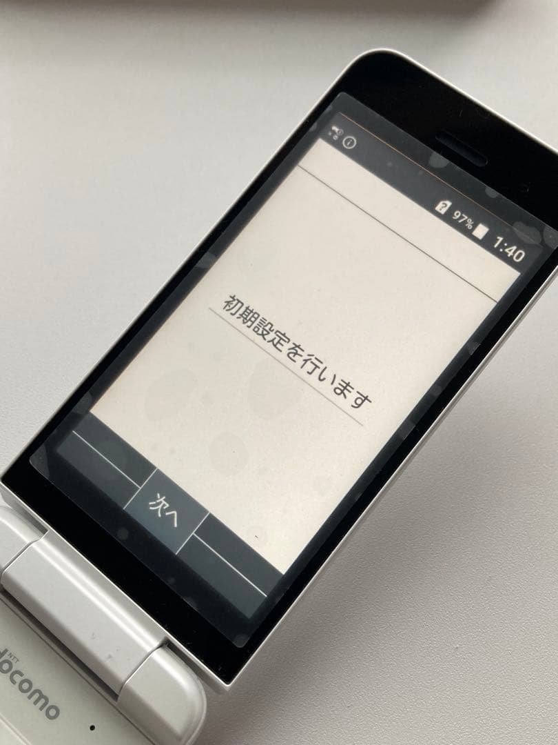 docomo DIGNO KY-42C ホワイト 利用制限○