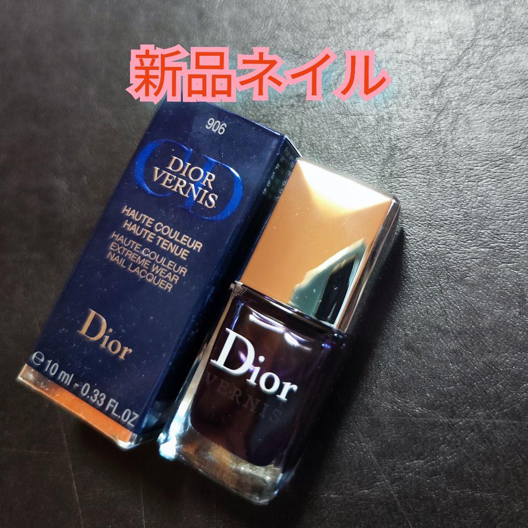 843 ディヴァイン ルージュディオール フォーエヴァーリキッドシークイン