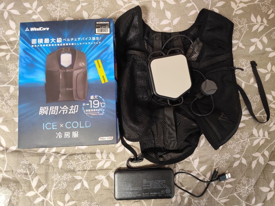 ペルチェベスト ウィンドコア 冷房服 ワークマン ICE x COLD