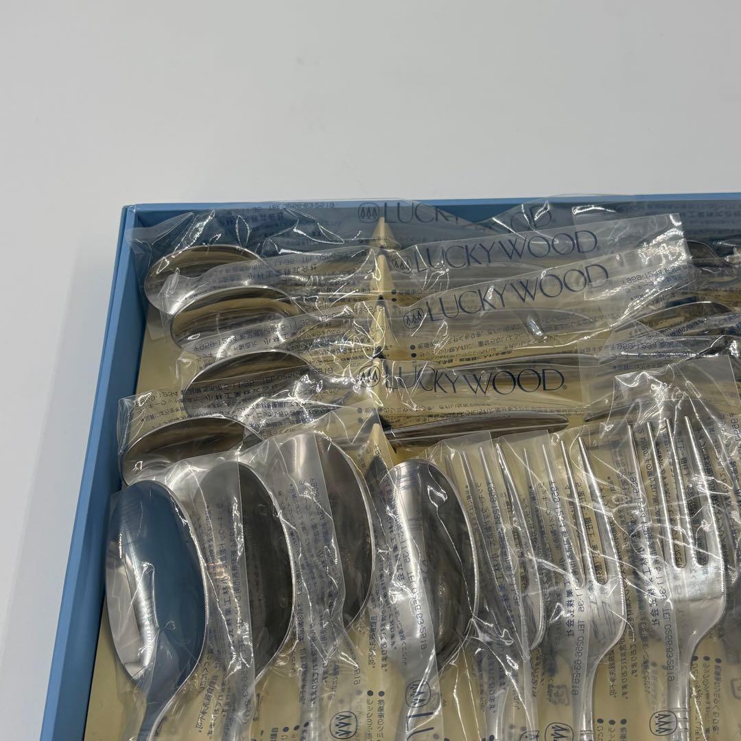 ラッキーウッド　カトラリーセット　20本セット　未使用　箱付き