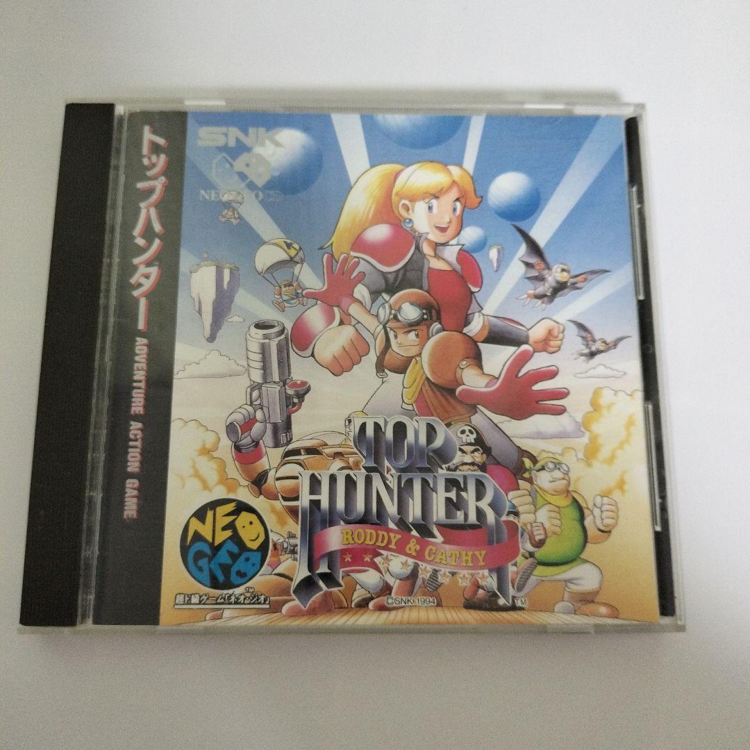 NEO-GEOCD ソフト　トップハンター