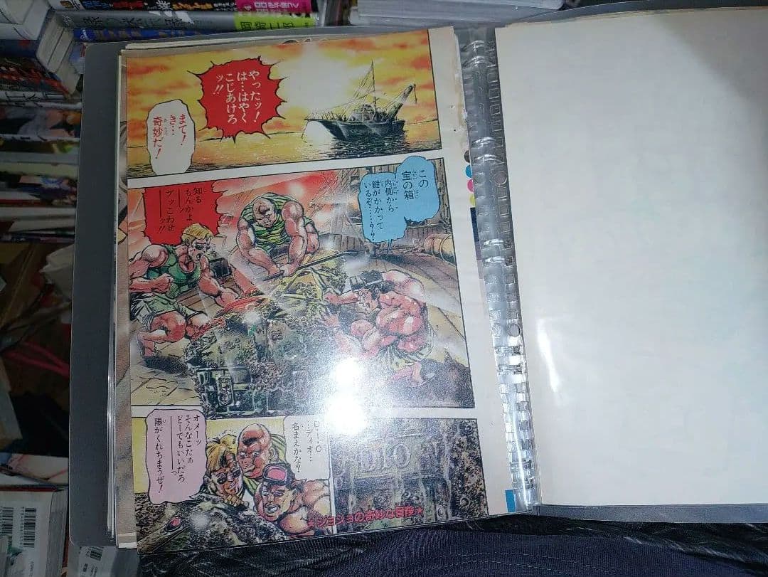 ジョジョの奇妙な冒険 メモリアルカード10枚+ 第2〜3部カラーページ切り抜き