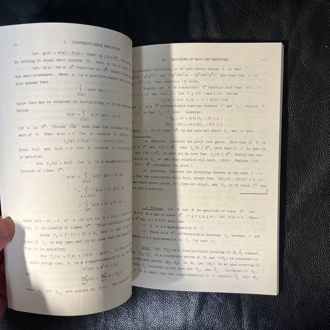 文学・小説 Elementary Differential Topology