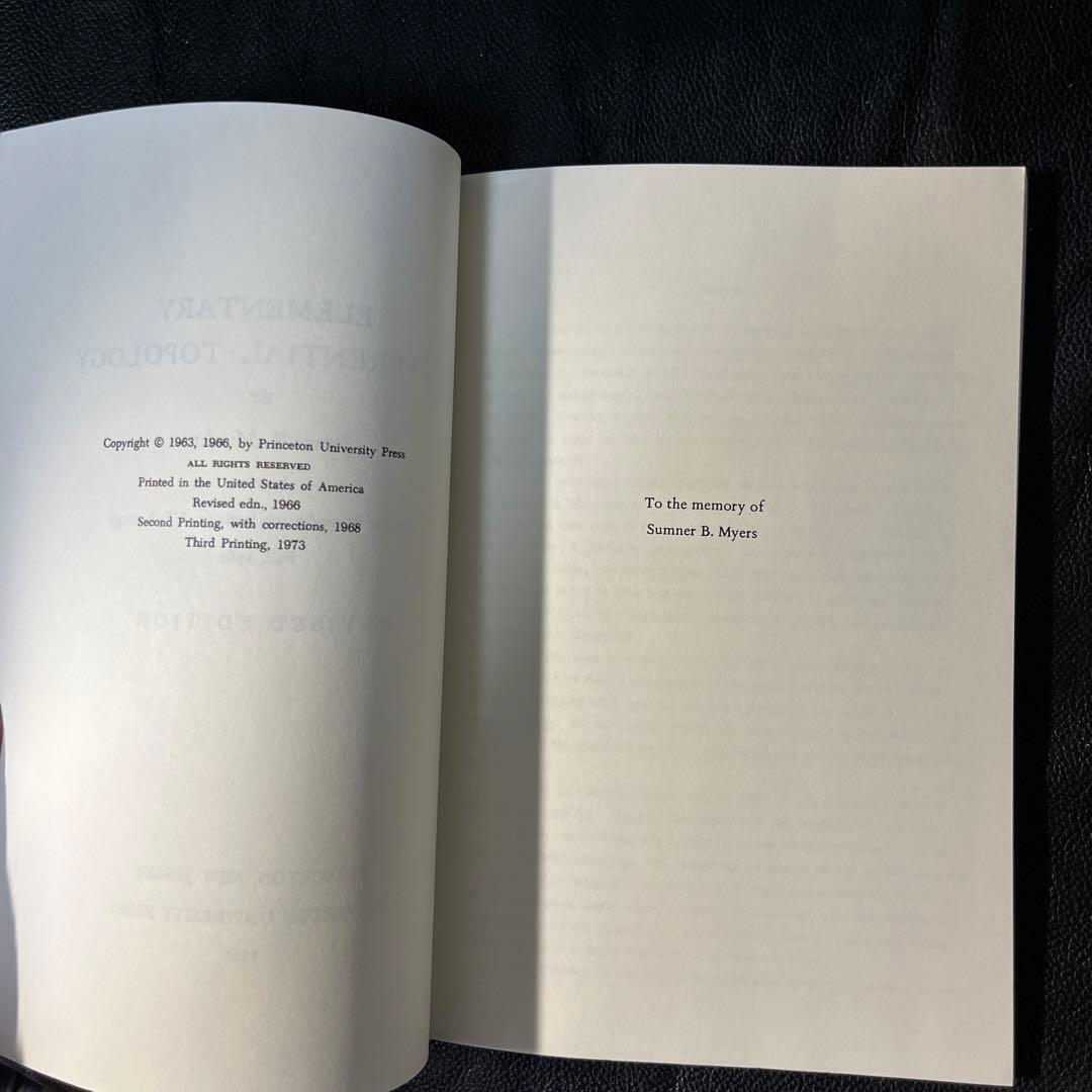 文学・小説 Elementary Differential Topology