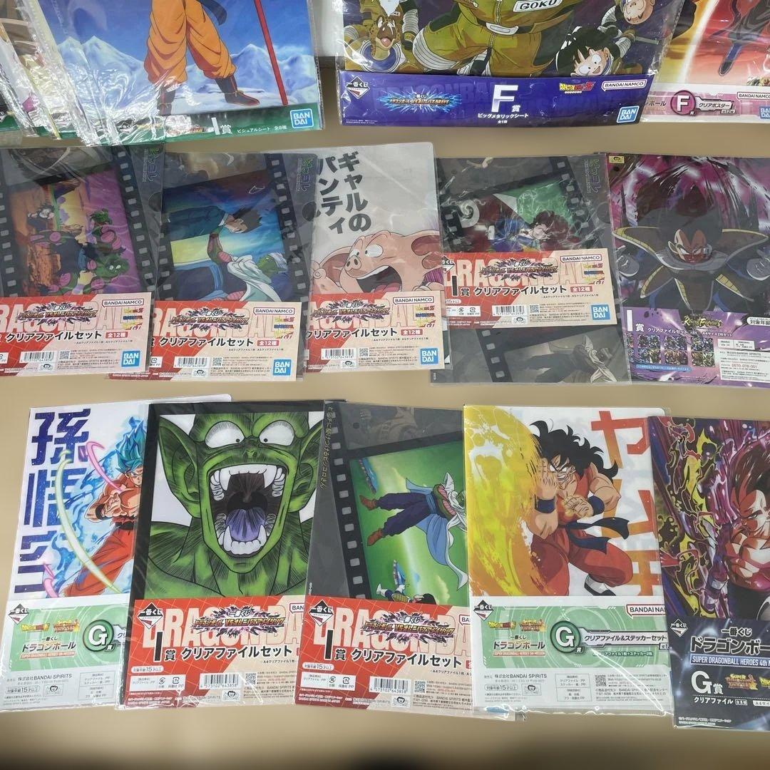 ドラゴンボール　BANDAI 一番くじ　景品　E〜J賞　まとめ売り