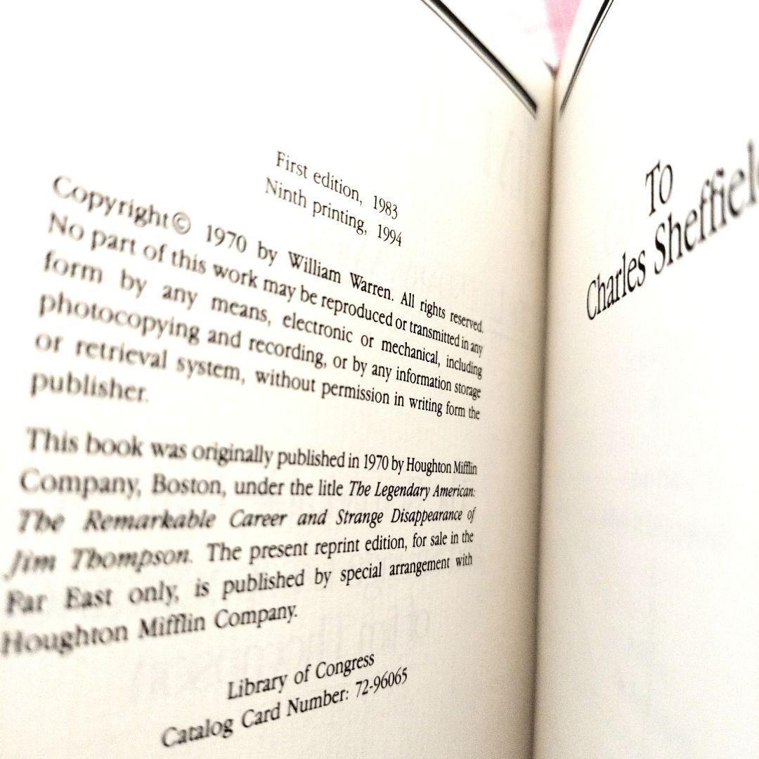 激レアJIM THOMPSON THE LEGENDRY OF THAILAND