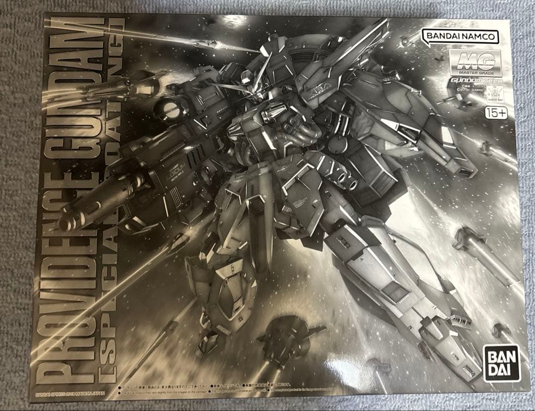 ＭＧ 1/100 プロヴィデンスガンダム [スペシャルコーティング] 新品