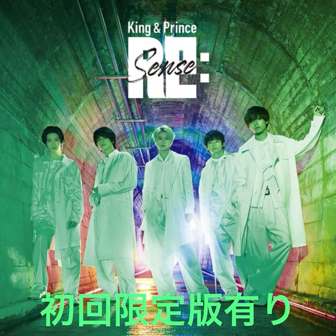 K-POP・アジア King & Prince Re:Sense
