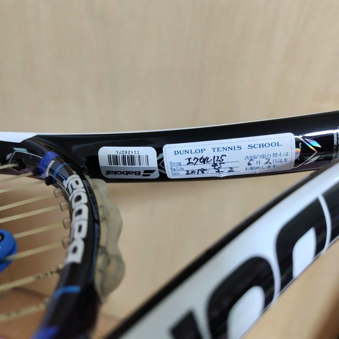 Babolat Pure Drive107 テニスラケット　ケースとグリップ付き