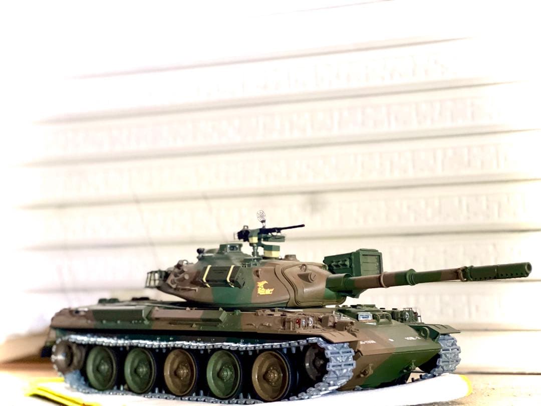 陸上自衛隊 74式戦車 アシエット