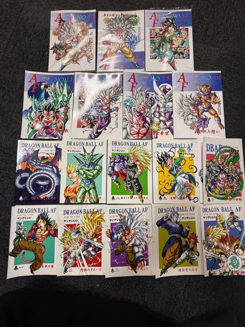 DRAGON BALL AF ヤングじじい　1〜17巻