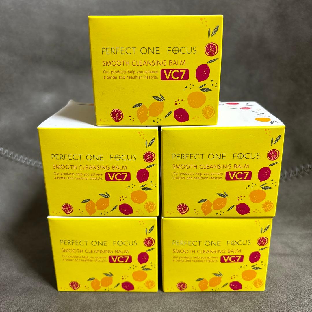 新品未開封　パーフェクトワンフォーカスVC7 5個セット クレンジングバーム