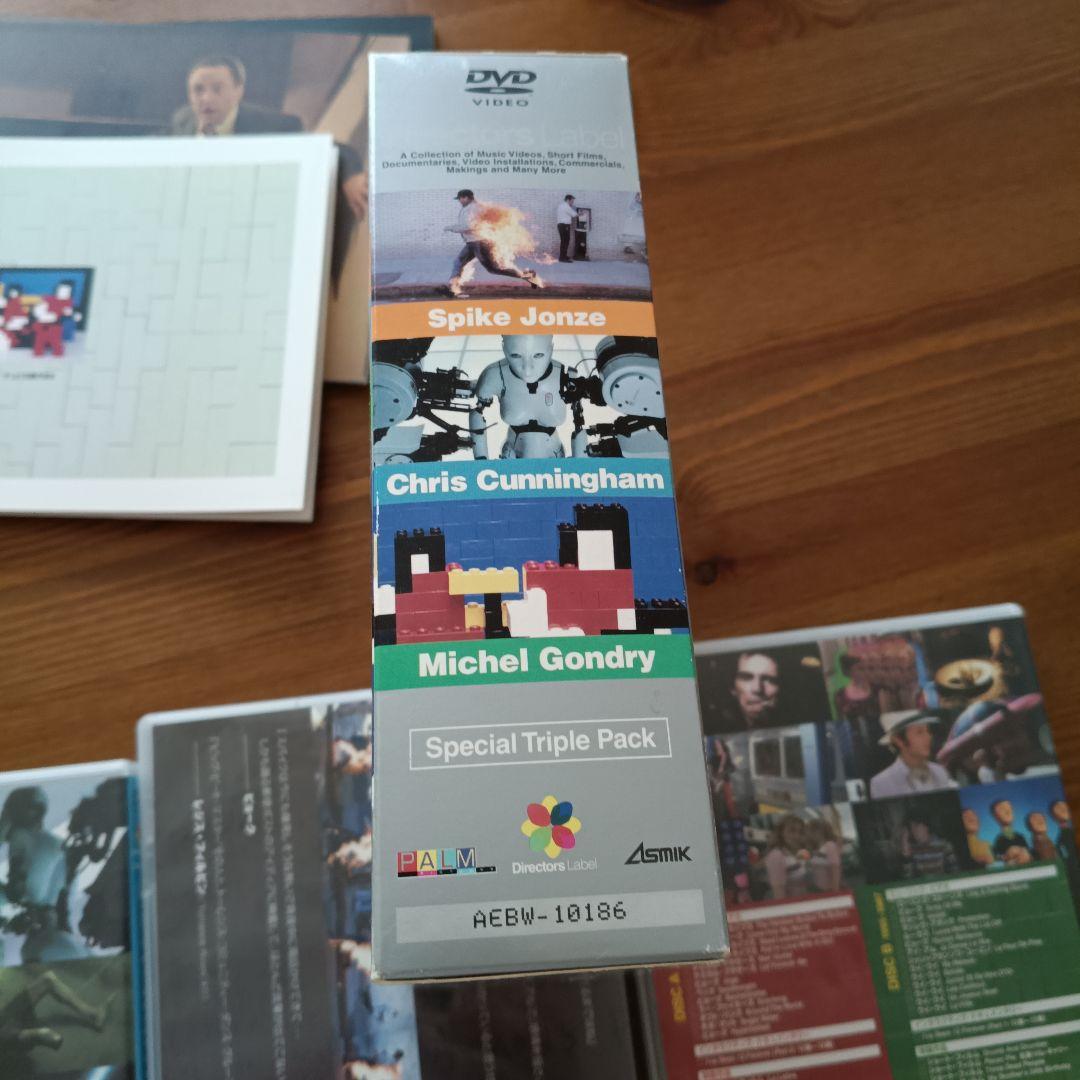 【MV集】ディレクターズレーベル Special Triple Pack