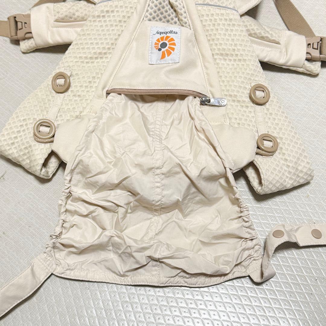 【値下げ】エルゴベビー OMNI BREEZE 抱っこ紐 ナチュラルベージュ