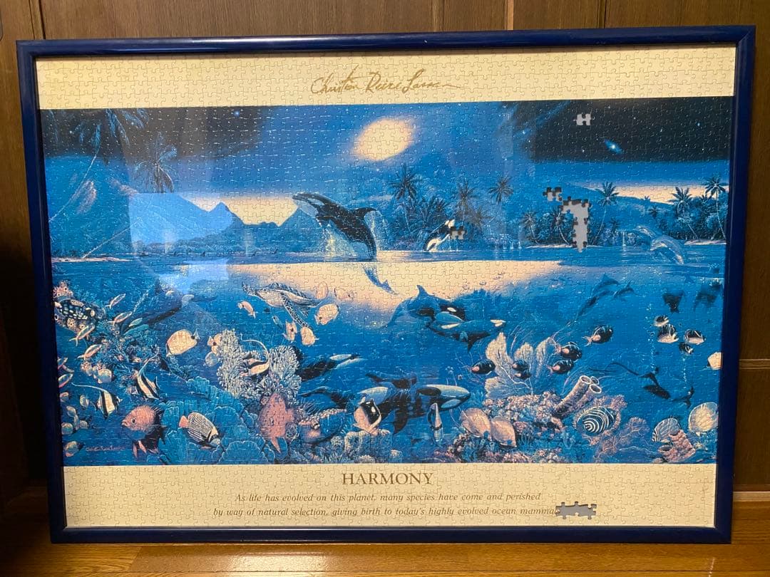 クリスチャン・リース・ラッセンの絵画のパズル(完成品、フレーム付き)