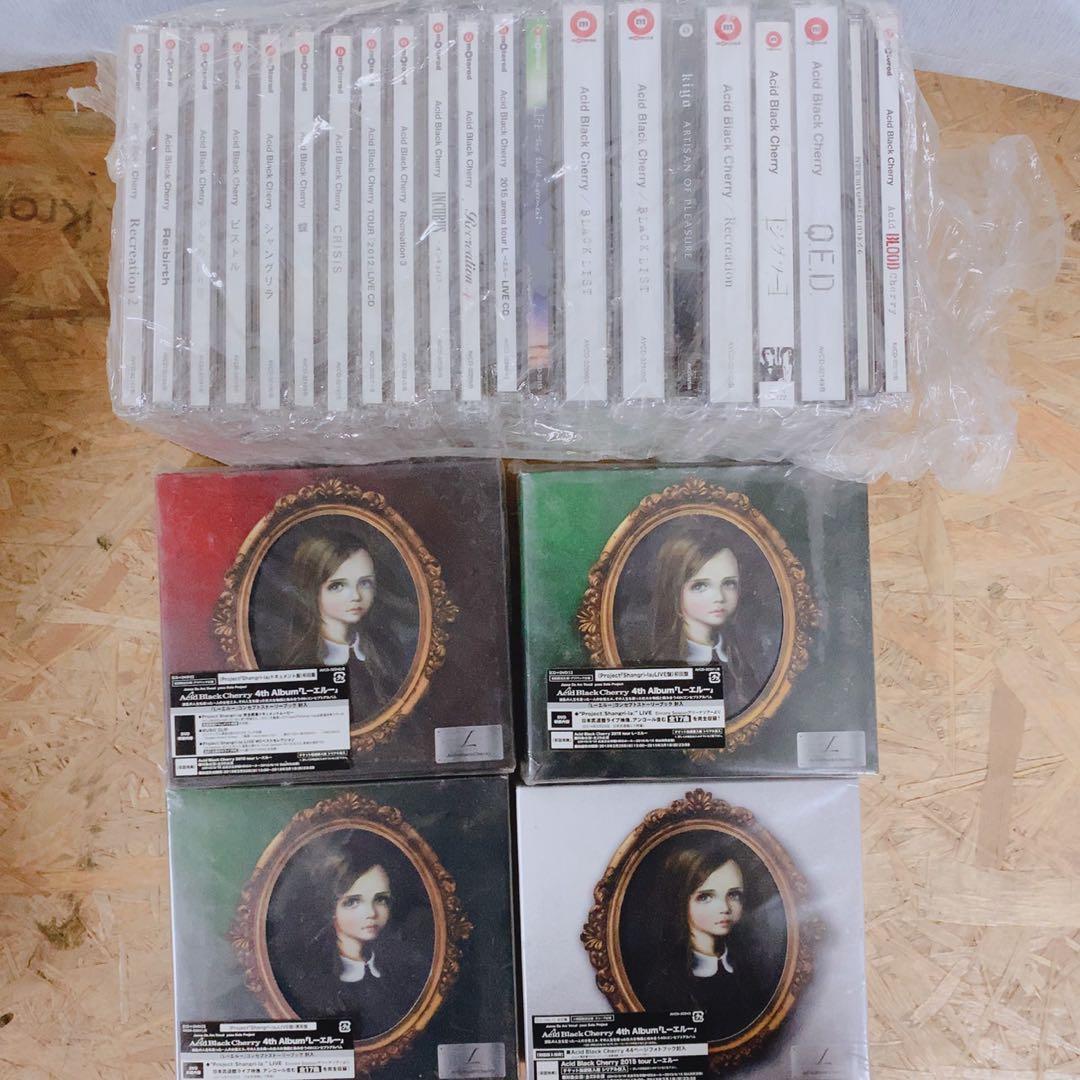 Acid Black Cherry CD大量まとめ売り!! アルバム・シングル・