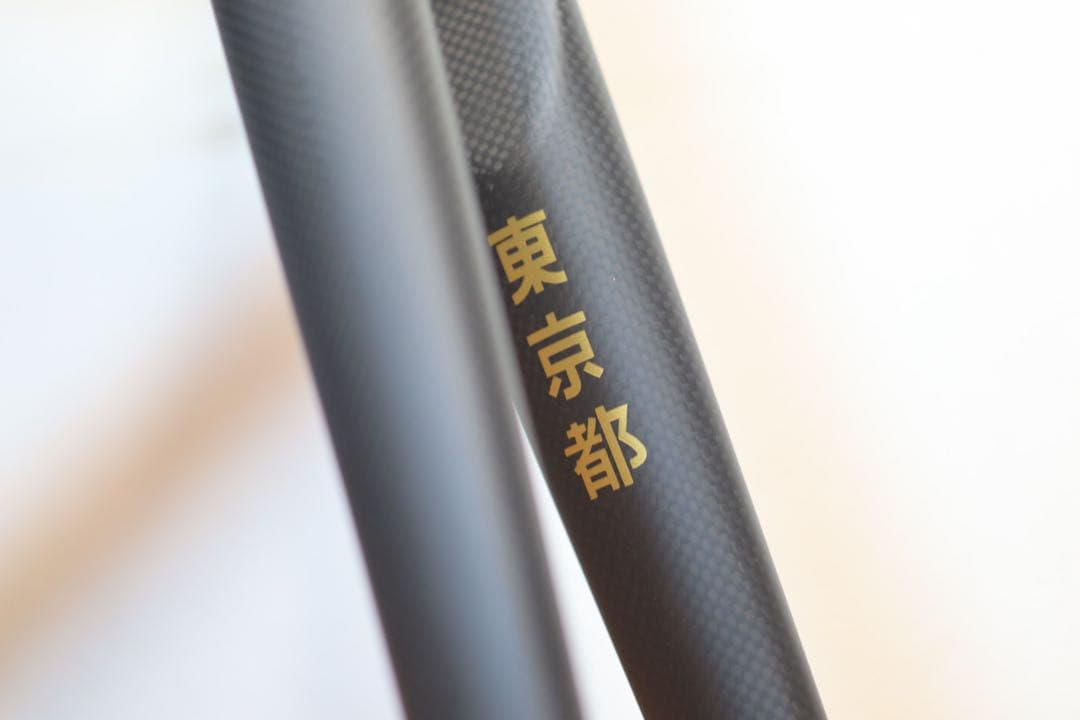 DOSNOVENTA TOKYO ドスノヴェンタ ピスト フレーム ブルーラグ