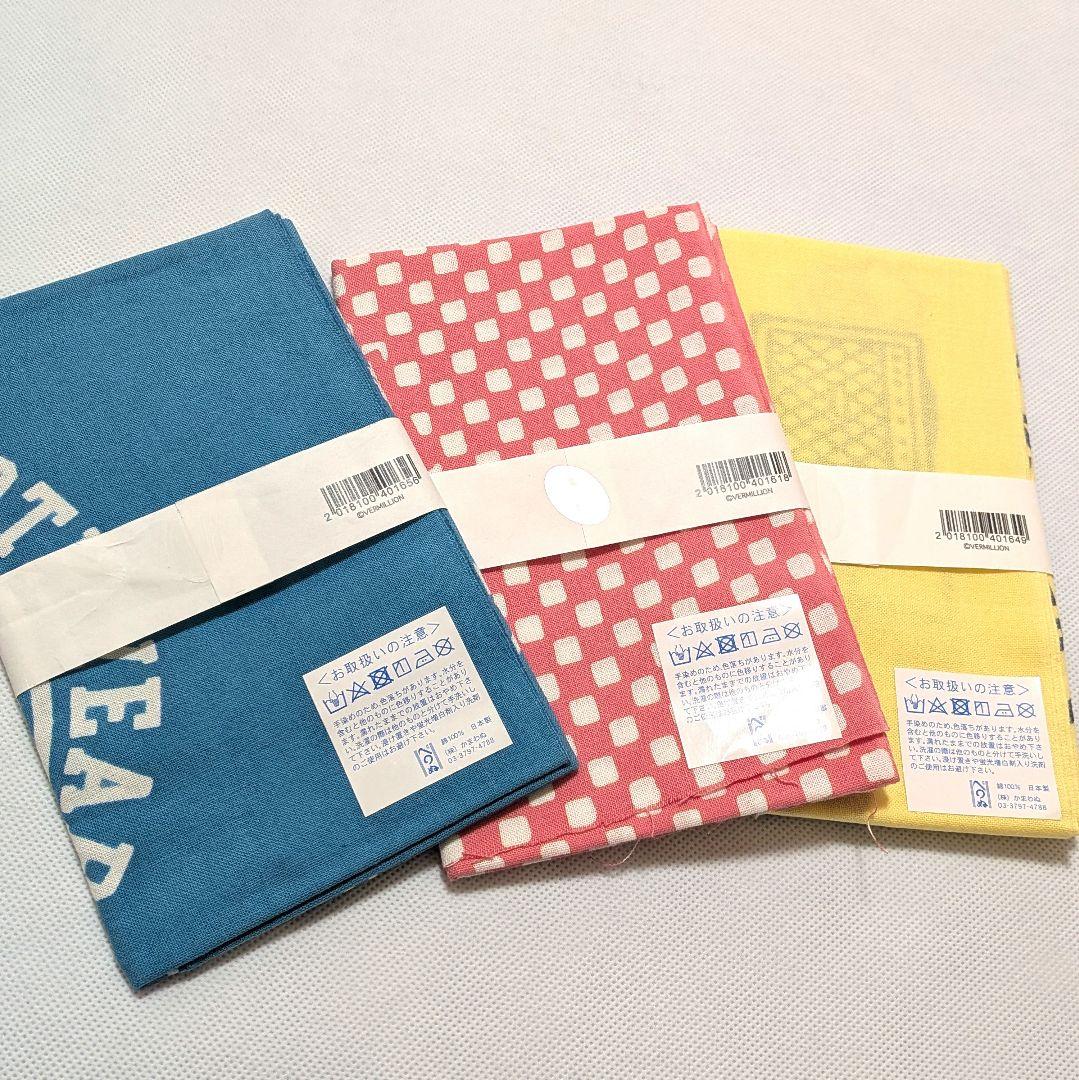 B'z　手ぬぐい　かまわぬ　3枚　手拭い　てぬぐい