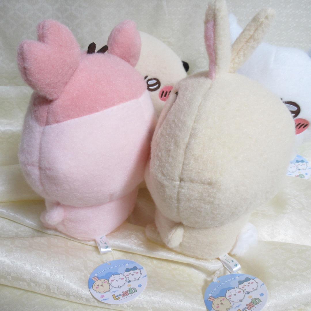 ちいかわ　しーぷわぬいぐるみ　7種セット　タグ付き