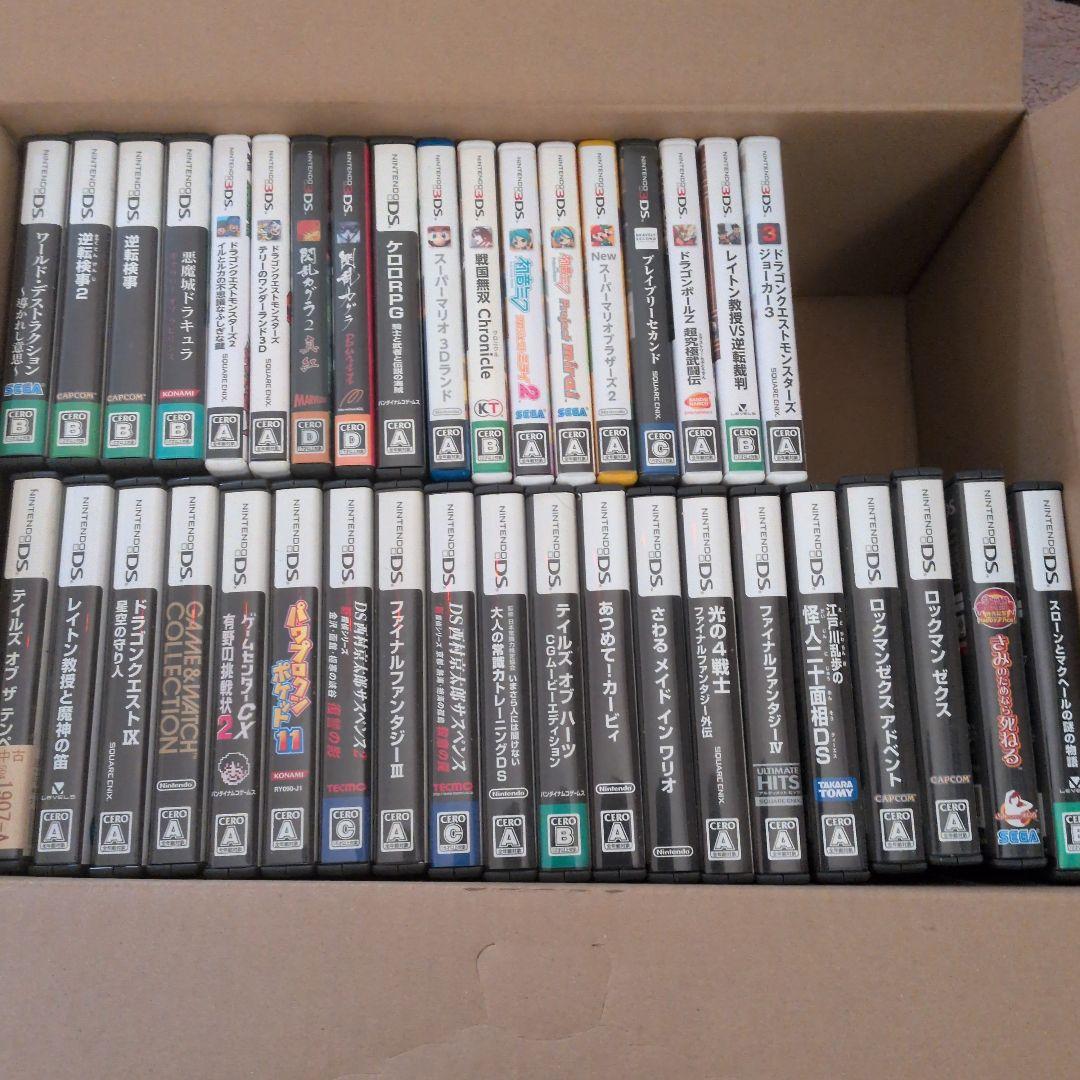 DS3DSまとめ売り38本　レアあり