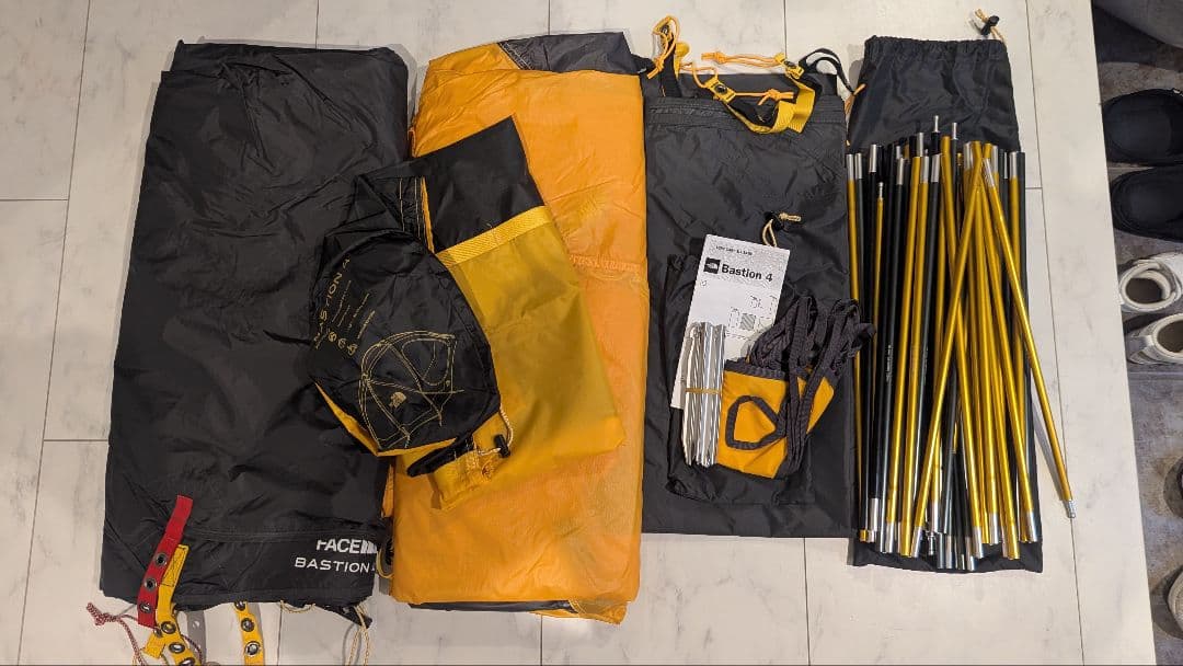 バスティオン4【6／11値下げしました】