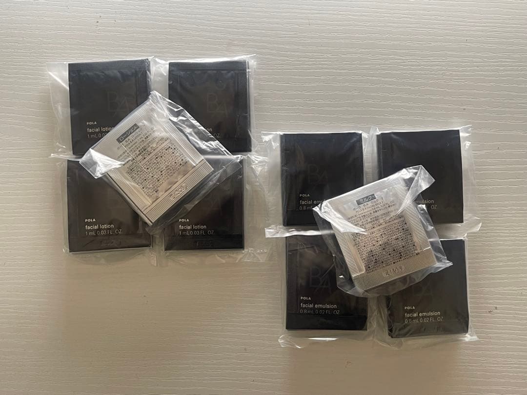 ポーラPOLA サンプル第7世代新BA ローション 7・ミルク 7 50包セット