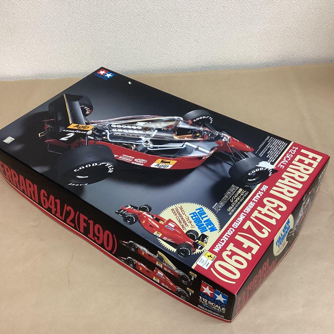 タミヤ 1/12スケール フェラーリ 641/2 (F190) 未組立