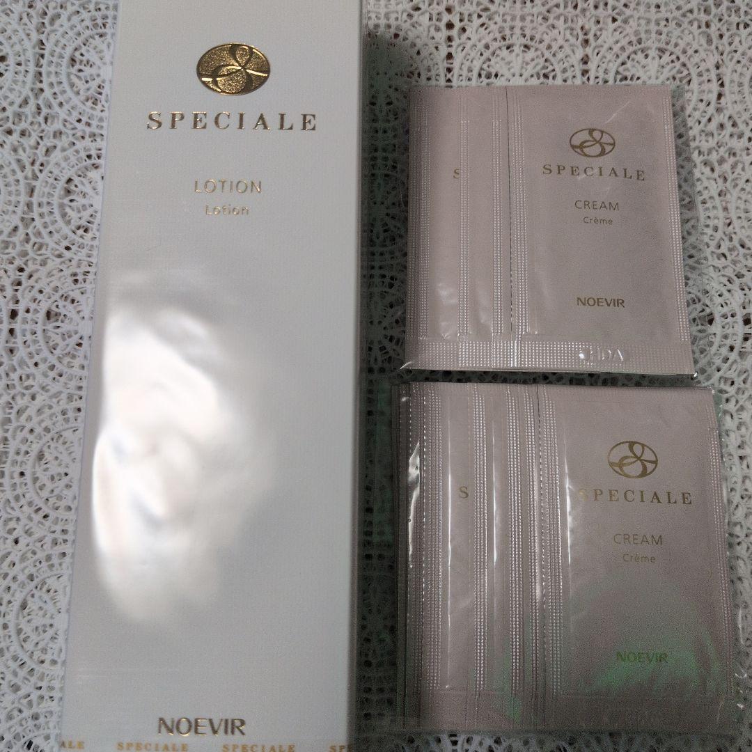 最終値下げ！スペチアーレ薬用ローション　スペチアーレクリーム15枚