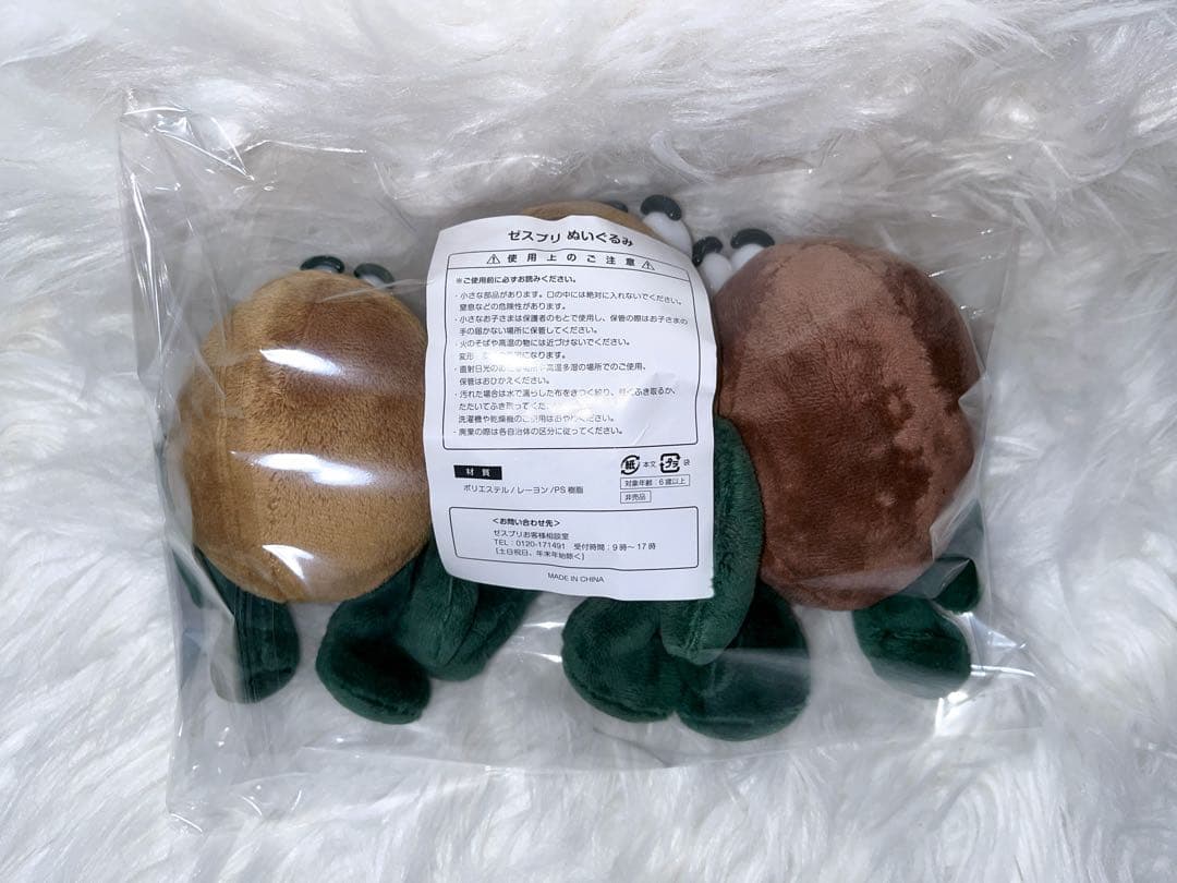 キウイブラザーズ ぬいぐるみ(小) 3個セット