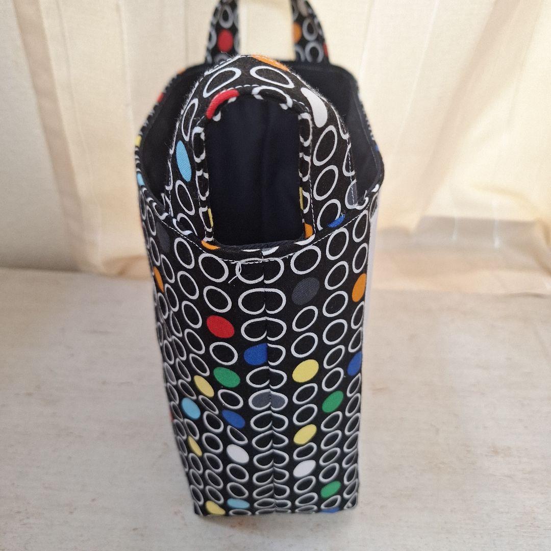 激レアパグパネル生地　ハンドメイド　布バスケット　まちなしバッグ　ミニバック