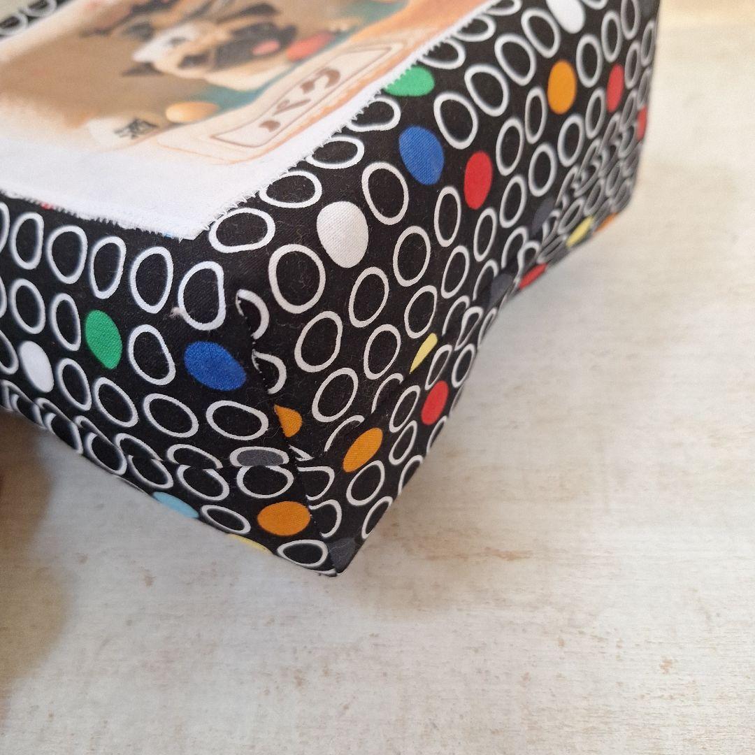 激レアパグパネル生地　ハンドメイド　布バスケット　まちなしバッグ　ミニバック