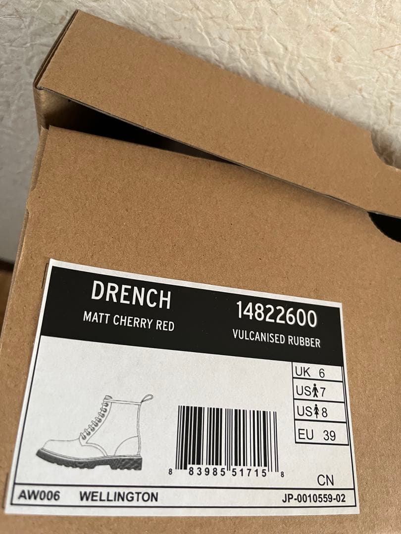 【新品未使用タグ付】廃盤ドクターマーチンレインブーツチェリーレッド　UK6