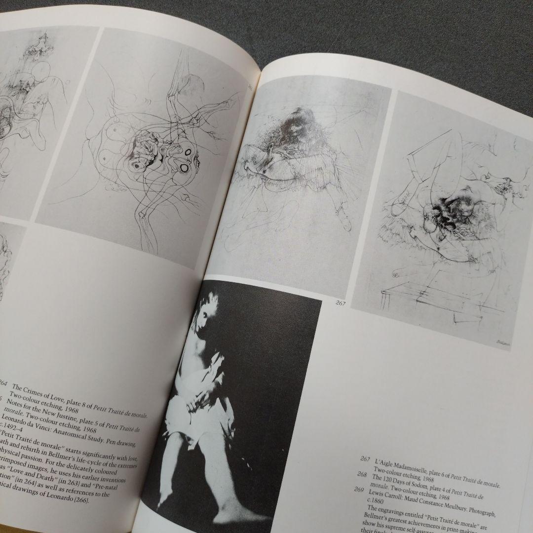 ハンス・ベルメール　HANS BELLMER 希少かも？
