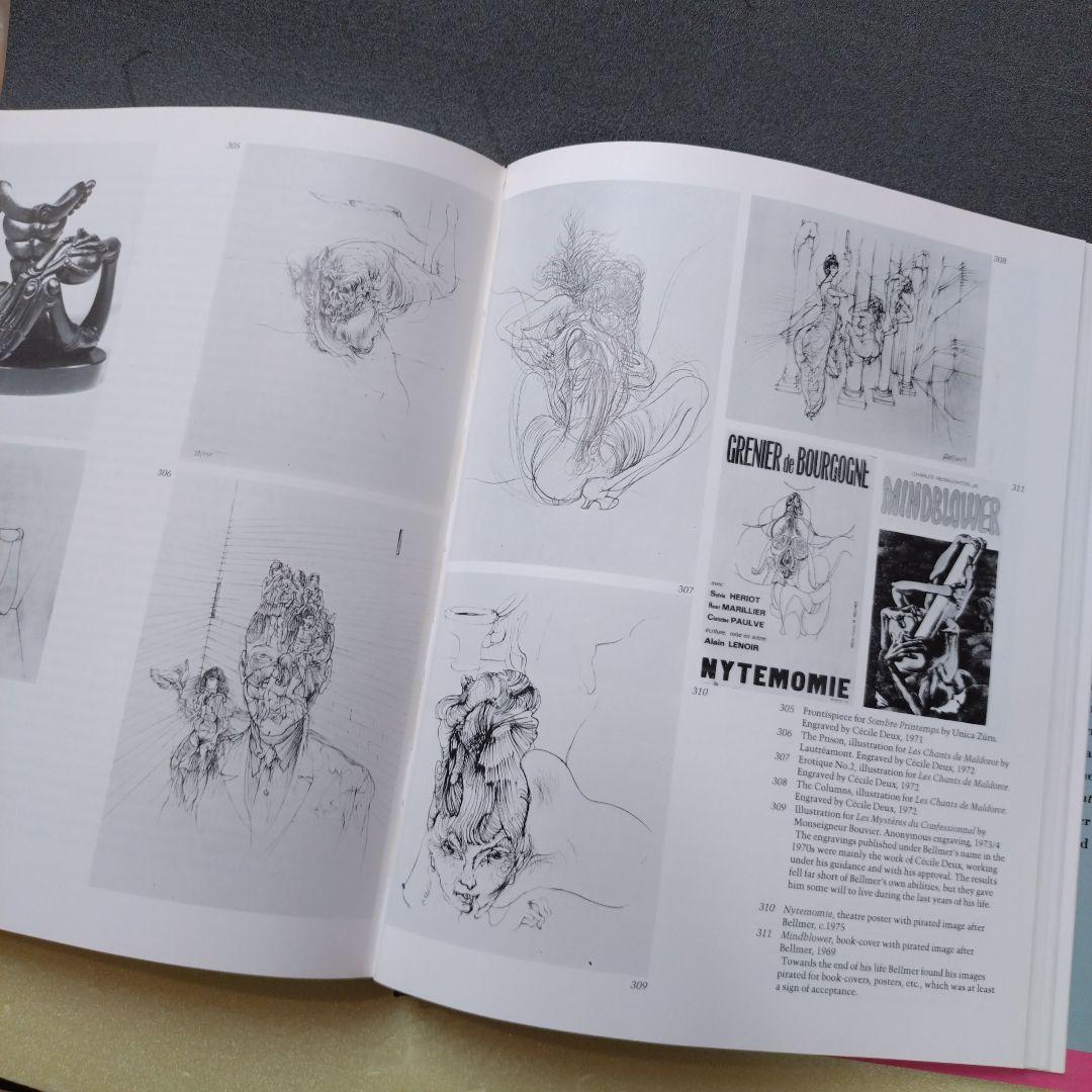 ハンス・ベルメール　HANS BELLMER 希少かも？