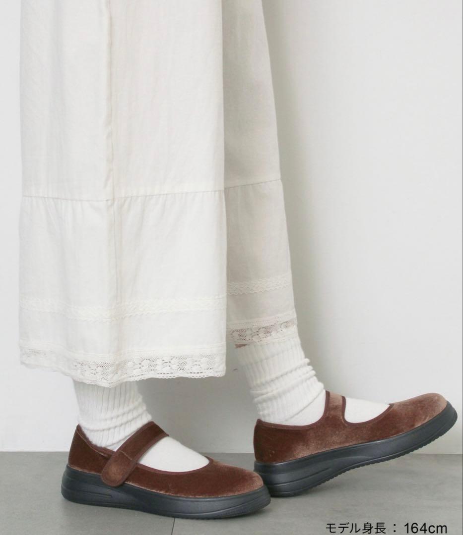 【新品タグ付き】サマンサモスモス＊コーデ5点セット★福袋