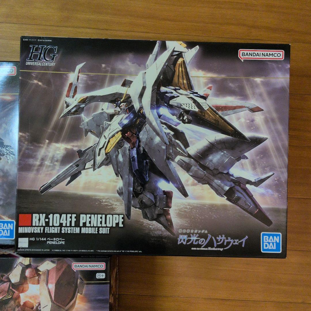 ガンプラ　閃光のハサウェイ　ペーネロペー　クスィー　メッサー　まとめ売り