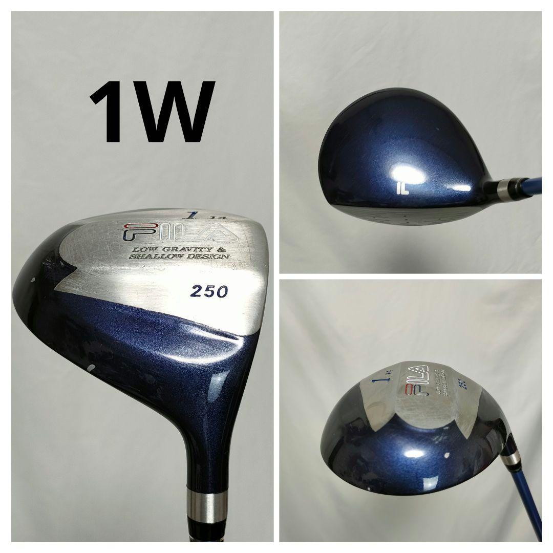 ♥レディース　FILA　初心者に優しいゴルフセット　即ラウンドOK　送料込み