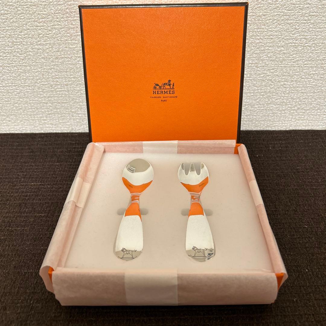エルメス　アダダ　ベビーカトラリー　シルバーカトラリー　925