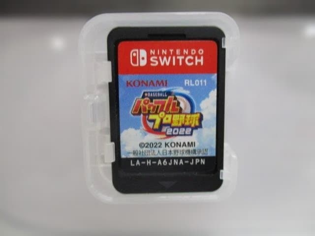 中古品大量セット　ニンテンドースイッチソフト